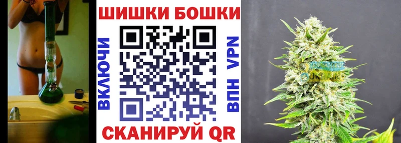 продажа наркотиков  Балабаново  Конопля OG Kush 